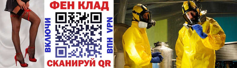 Amphetamine VHQ  Калининград 