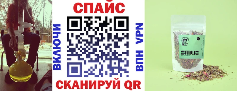 Бутират вода  магазин продажи   Калининград 