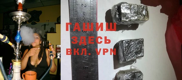 не бодяженный Верея