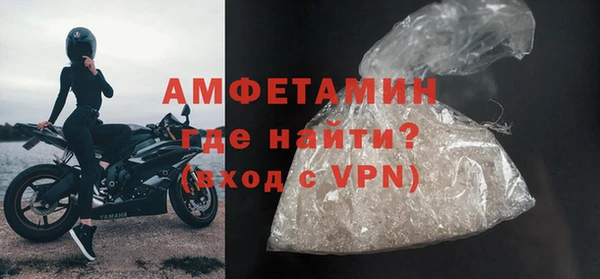 соль ск Верхнеуральск