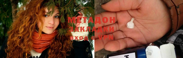 не бодяженный Верея
