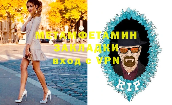 мдпв Верхний Тагил