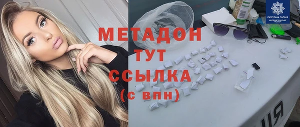 мдпв Верхний Тагил