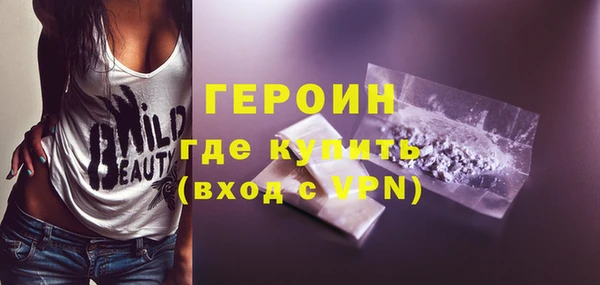 мдпв Верхний Тагил