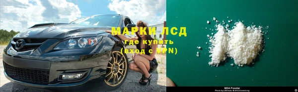 не бодяженный Верея