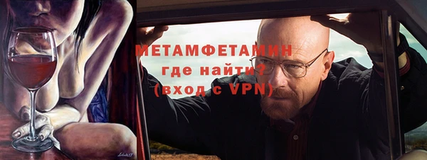 соль ск Верхнеуральск