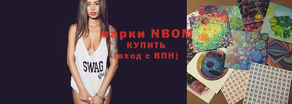 не бодяженный Верея