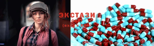 мдпв Верхний Тагил