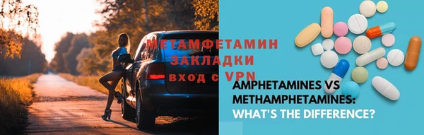 мдпв Верхний Тагил