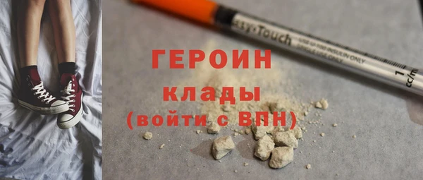мдпв Верхний Тагил