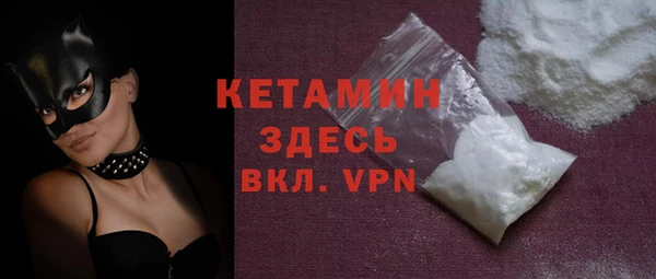 мдпв Верхний Тагил