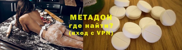 не бодяженный Верея