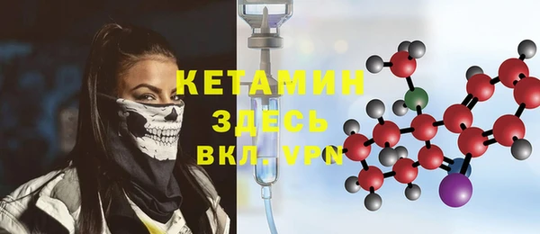мдпв Верхний Тагил