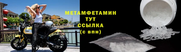 не бодяженный Верея
