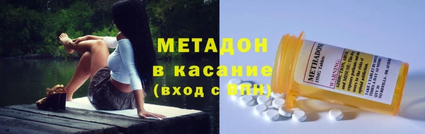 соль ск Верхнеуральск