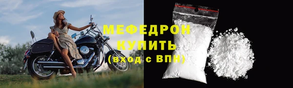 мдпв Верхний Тагил