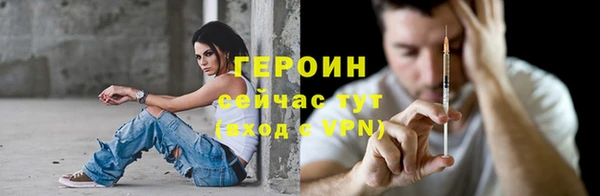 мдпв Верхний Тагил