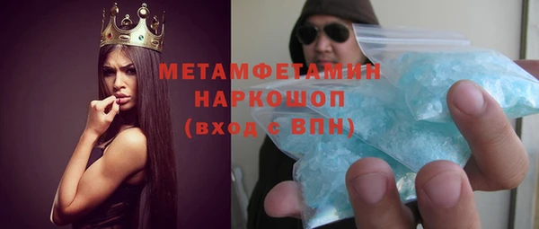 не бодяженный Верея