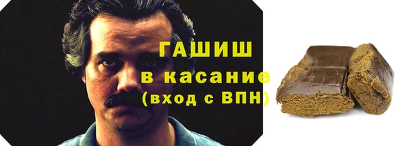 не бодяженный Верея