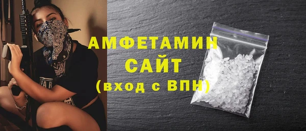 не бодяженный Верея