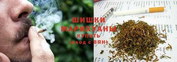 соль ск Верхнеуральск