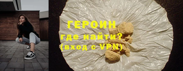 соль ск Верхнеуральск